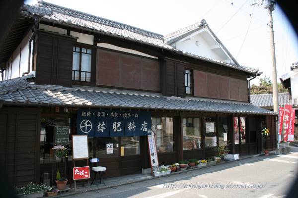 2012yoshii-14.jpg