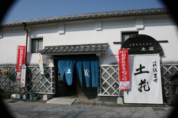 2012yoshii-28.jpg