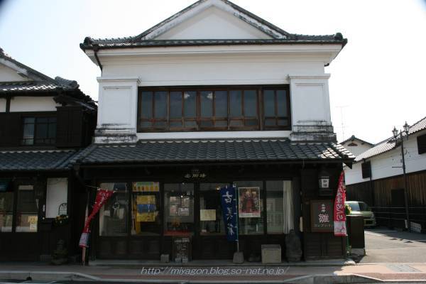 2012yoshii-7.jpg